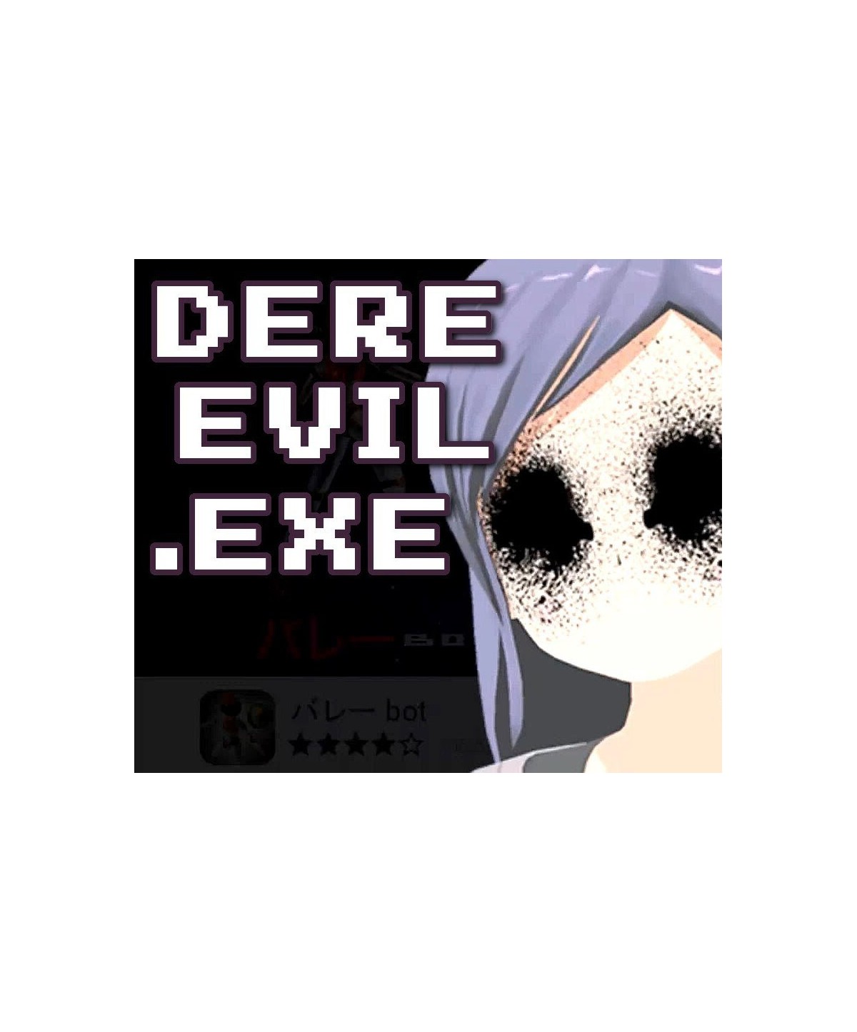 DERE EVIL EXE Steam Key GLOBAL